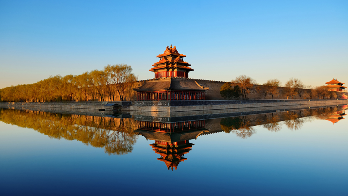 Quadrant Australia Farmers China-Beijing Palace